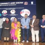 IKGPTU News: पी.टी.यू ने पी.एस.सी.एस.टी के सहयोग से "कनेक्ट एंड ग्रो" टेक स्टार्टअप कार्यशाला की आयोजित