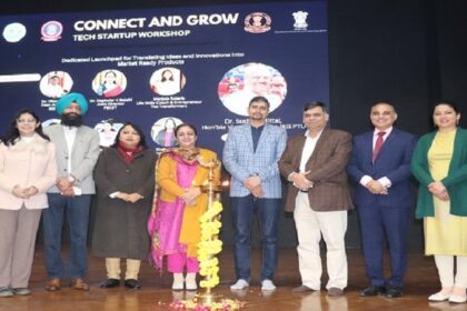 IKGPTU News: पी.टी.यू ने पी.एस.सी.एस.टी के सहयोग से "कनेक्ट एंड ग्रो" टेक स्टार्टअप कार्यशाला की आयोजित
