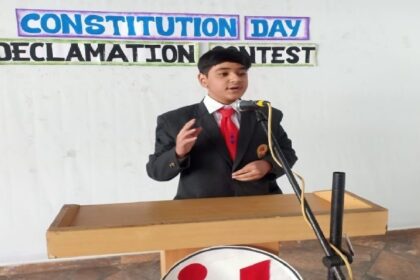 Innocent Hearts: इनोसेंट हार्ट्स में मनाया गया संविधान दिवस, देश की गरिमा बनाए रखने की ली शपथ