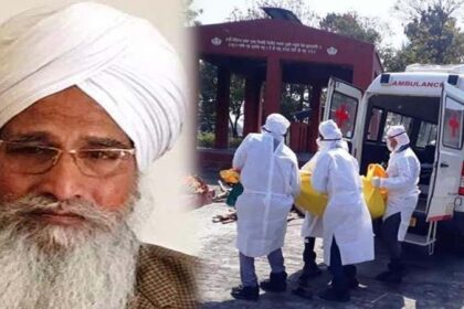 पंजाब में कोरोना वायरस का तीसरा मामला आया सामने, एक की मौत, दूसरे की हालत में सुधार नहीं
