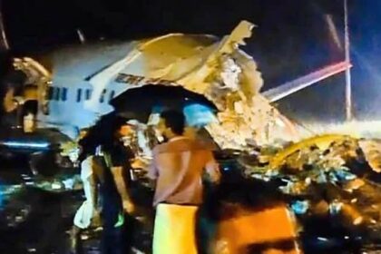 केरल में भयंकर विमान हादसा, दुबई से आ रहा 189 यात्रियों का एयर इंडिया का विमान दुर्घटनाग्रस्‍त