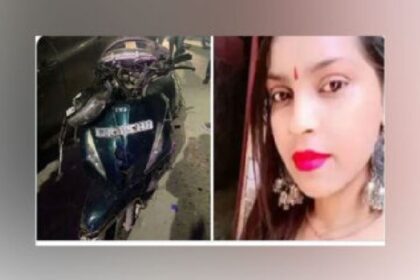 Delhi Kanjhawala Case: गृह मंत्रालय के आदेश के बाद 11 पुलिसकर्मी निलंबित, डीसीपी को कारण बताओ नोटिस