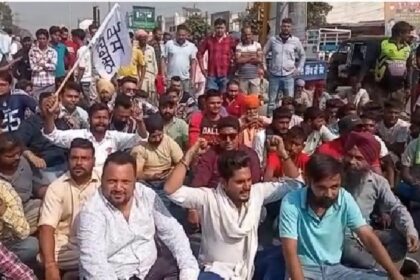 Jalandhar News: मांगों को लेकर धरने पर बैठे लोगों ने जाम किया हाईवे