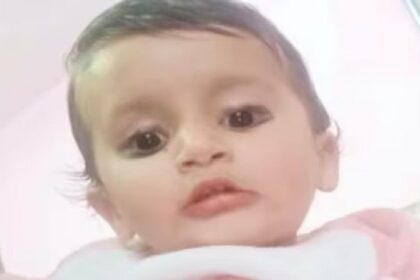 Punjab News: पंजाब में पानी से भरी बाल्टी में डूबने से डेढ़ साल के बच्चे की मौत