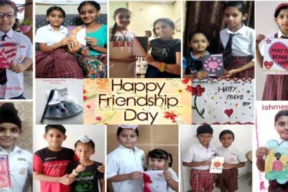 फ्रेंडशिप डे पर विद्यार्थियों को बताया किताबें भी हमारी सबसे अच्छी दोस्त होती है