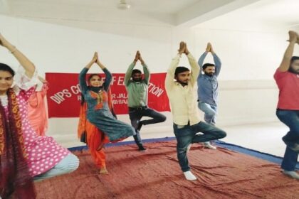 इंटरनेशनल योग दिवस पर डिप्स कालेज में करवाया गया योगा