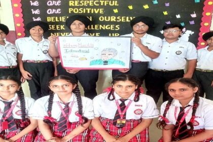 DIPS: गतिविधियों के माध्यम से डिप्स में नेल्सन मंडेला के जीवन से परिचित हुए विद्यार्थी