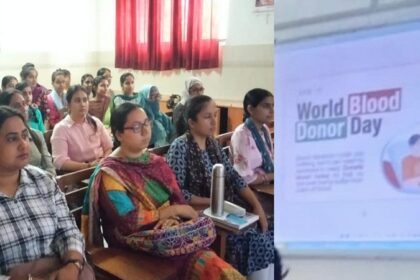 DIPS: डिप्स कॉलेज में विद्यार्थियों को रक्त दान महत्व के बारे में किया जागरूक
