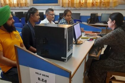 DIPS: डिप्स कॉलेज द्वारा बनाया गया बी.एड. एडमिशन हेल्प डेस्क