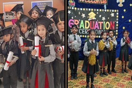 DIPS News: डिप्स स्कूल गिल्ज़िया में आयोजित की गई ग्रेजुएशन सेरेमनी