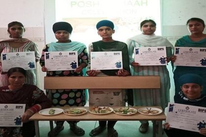 DIPS News: डिप्स कॉलेज में विद्यार्थियों को पौष्टिक आहार के लिए किया गया प्रेरित