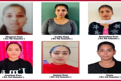 DIPS News: बीए में डिप्स की मनप्रीत और अरनदीप ने पहला स्थान किया हासिल