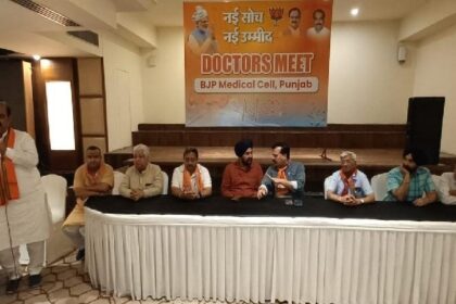 Jalandhar By Poll: BJP को डॉक्टरों का भारी समर्थन मिलना अटवाल की जीत की ओर बड़ा कदम- अश्वनी शर्मा