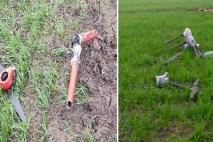 Punjab News: भारतीय सीमा में फिर घुसा पाकिस्तानी ड्रोन, BSF ने मार गिराया