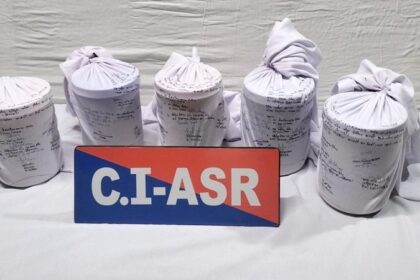 Punjab News: पंजाब पुलिस की बड़ी कार्रवाई, 5 किलो हेरोइन समेत एक व्यक्ति गिरफ़्तार