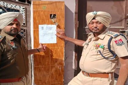 Punjab News: नशा तस्करों के खिलाफ पुलिस की बड़ी कार्रवाई, महिला तस्कर की प्रॉपर्टी सील