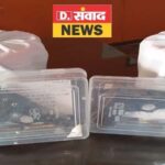 जालंधर में पकड़ा गया सबसे बड़ा ड्रग माफिया, जेलों में बंद गैंगस्टरों और आतंकवादियों से है इसका सीधा कनेक्शन, पढ़ें बड़ा खुलासा