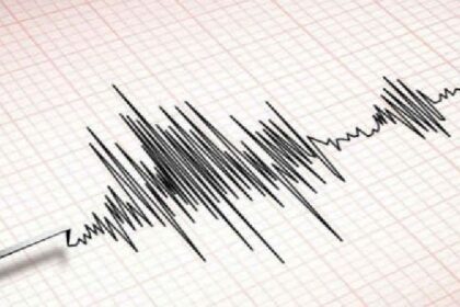 Indonesia Earthquake: इंडोनेशिया में तेज भूकंप से 44 लोगों की मौत, 300 से ज्यादा घायल