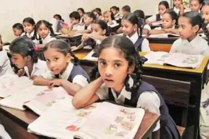 नई शिक्षा नीति : क्लास 9वीं से 12वीं के बीच छात्रों को विषय चुनने की रहेगी आजादी, पढ़ें स्कूल शिक्षा में क्या बदलाव