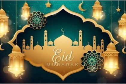 Eid-ul-Fitr 2023: जाने कब है ईद, इसलिए शव्वाल महीने के पहले दिन मनाते हैं ईद उल फितर