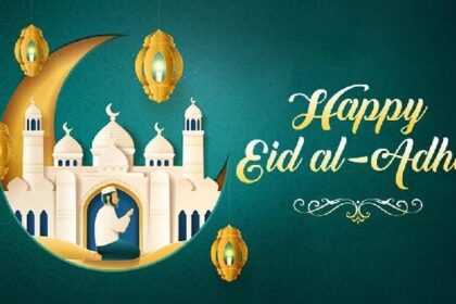 Eid-ul-Adha 2023: देशभर में इस दिन मनाई जाएगी बकरीद, जानिए नमाज का समय और इस त्यौहार का महत्व