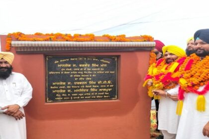 Punjab News: ज़िला तरन तारन के धार्मिक स्थानों को जाती सड़कों की पहल के आधार पर की जाएगी मुरम्मत - हरभजन सिंह ई. टी. ओ.