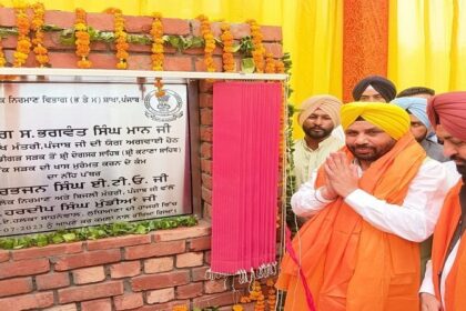 Punjab News: लोक निर्माण मंत्री ने 22.56 करोड़ रुपए के तीन सड़क प्रोजेक्टों के लिए नींव पत्थर रखे