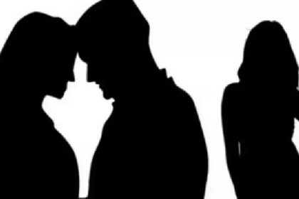 Punjab News: प्रेमिका के साथ पति मना रहा था रंगरेलिया, मौके पर पहुंची पत्नी, हुआ हाई वोल्टेज ड्रामा