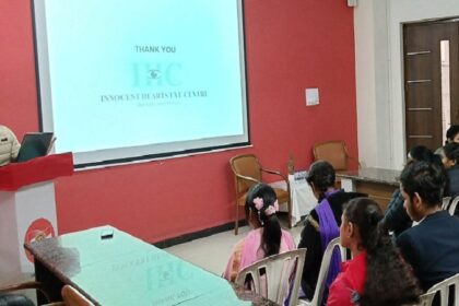 Innocent Hearts: इनोसेंट हार्ट्स ग्रुप ऑफ़ इंस्टीट्यूशंस ने ग्लूकोमा पर किया कार्यशाला का आयोजन
