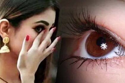 Big News: लुधियाना में पांच लोगों की निकालनी पड़ी आंख, जाने वजह