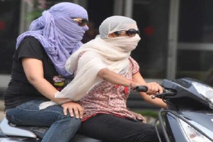 Punjab Weather Update