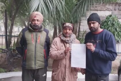 Jalandhar News: जालंधर में ट्रेवल एजेंटों ने नकली वीजा लगाकर ठगे 40 लाख रुपए