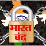 bharat-bandh