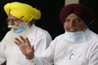 पंजाब में 26 मई का काला दिवस मनाएंगे किसान संगठन, 28 मई को पटियाला में धरना, पढ़ें किसान नेताओं का बड़ा ऐलान