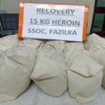 Punjab News: पंजाब पुलिस की बड़ी कार्रवाई, भूसे से भरी ट्रैक्टर-ट्रॉली में से 15 किलो हेरोइन बरामद