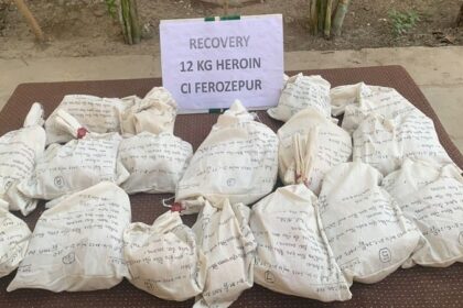 Punjab News: पंजाब पुलिस द्वारा फिऱोज़पुर से 12 किलो हेरोइन समेत दो नशा तस्कर गिरफ्तार