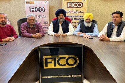 FICO: बंद पड़े 650 उद्योगों को किया जाए बहाल- FICO