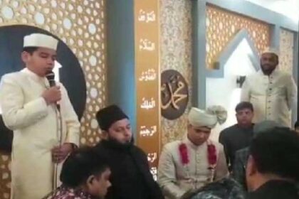 12 साल के बच्‍चे ने 'निकाह' पढ़ाकर अनोखा रिकॉर्ड बनाया है, सोशल मीडिया में जमकर हो रही है चर्चा