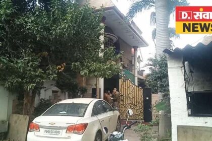 जालंधर में गोलीबारी, इलाके में दहशत, मौके पर पहुंची पुलिस, पढ़ें पूरा मामला