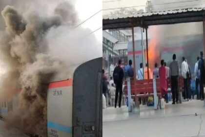 Big News : शताब्दी एक्सप्रेस में लगी आग, धू-धू कर जल उठी बोगी