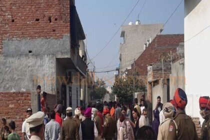 जालंधर में महिला कांस्टेबल के घर के बाहर बवाल, मारपीट में पार्षद पुत्र घायल, गोली चलने से भगदड़