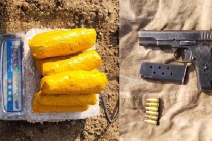 Punjab News: बीएसएफ को मिली बड़ी कामयाबी, 2 किलो 600 ग्राम हेरोइन समेत हथियार बरामद