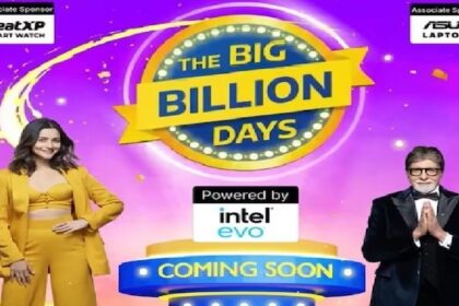 Flipkart Mega Sale: फ्लिपकार्ट पर लगने जा रही है साल की सबसे बड़ी सेल, एप्पल समेत इन आइटमस पर मिलेगी भारी छूट, जाने