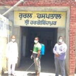 केंद्रीय मंत्री सोम प्रकाश की देखरेख में होशियारपुर क्षेत्र में चल रहा है सैनीटाइजेशन का काम