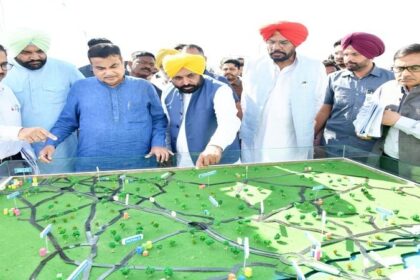Punjab News: पंजाब में बेमिसाल विकास एवं ख़ुशहाली के नये दौर का आधार बाँधेगा दिल्ली-कटरा ऐक्सप्रेसवे : मुख्यमंत्री