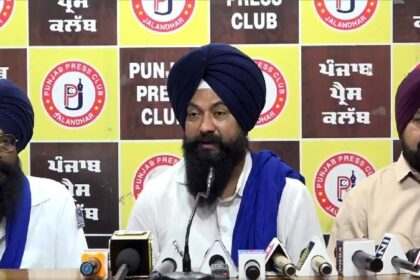 Jalandhar By Poll: जसबीर सिंह गढ़ी ने अनुसूचित जाति समुदाय को कांग्रेस और आप पार्टी के मंसूबों से सावधान रहने की दी चेतावनी