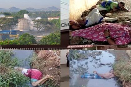 गैस लीक का भयावह मंजर, सड़क पर ही गिरने लगे लोग, जानें कितनी खतरनाक है स्टाइरीन गैस