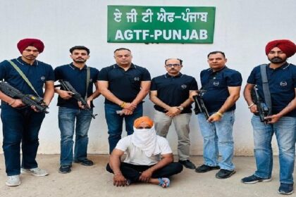 Punjab News: एंटी-गैंगस्टर टास्क फोर्स की बड़ी कार्रवाई, कुख्यात गैंगस्टर गोल्डी बराड़ का करीबी गिरफ्तार