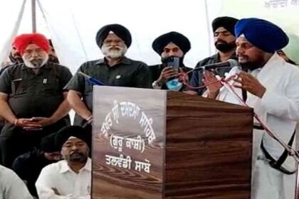 Punjab News: जत्थेदार ज्ञानी हरप्रीत सिंह ने बुलाया विशेष इकट्ठ, लोगों से की यह अपील