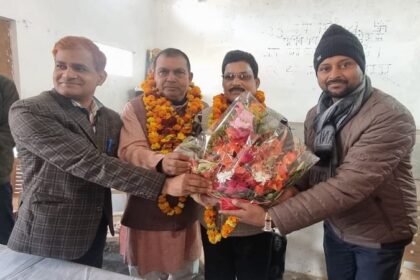 UP News: माध्यमिक शिक्षक संघ शाखा इकाई बेलसर ने किया जिला अध्यक्ष एवं जिला मंत्री का किया अभिनंदन
